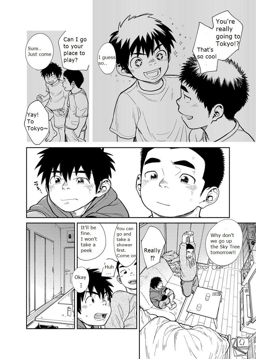 Manga Shounen Zoom Vol. 28 33