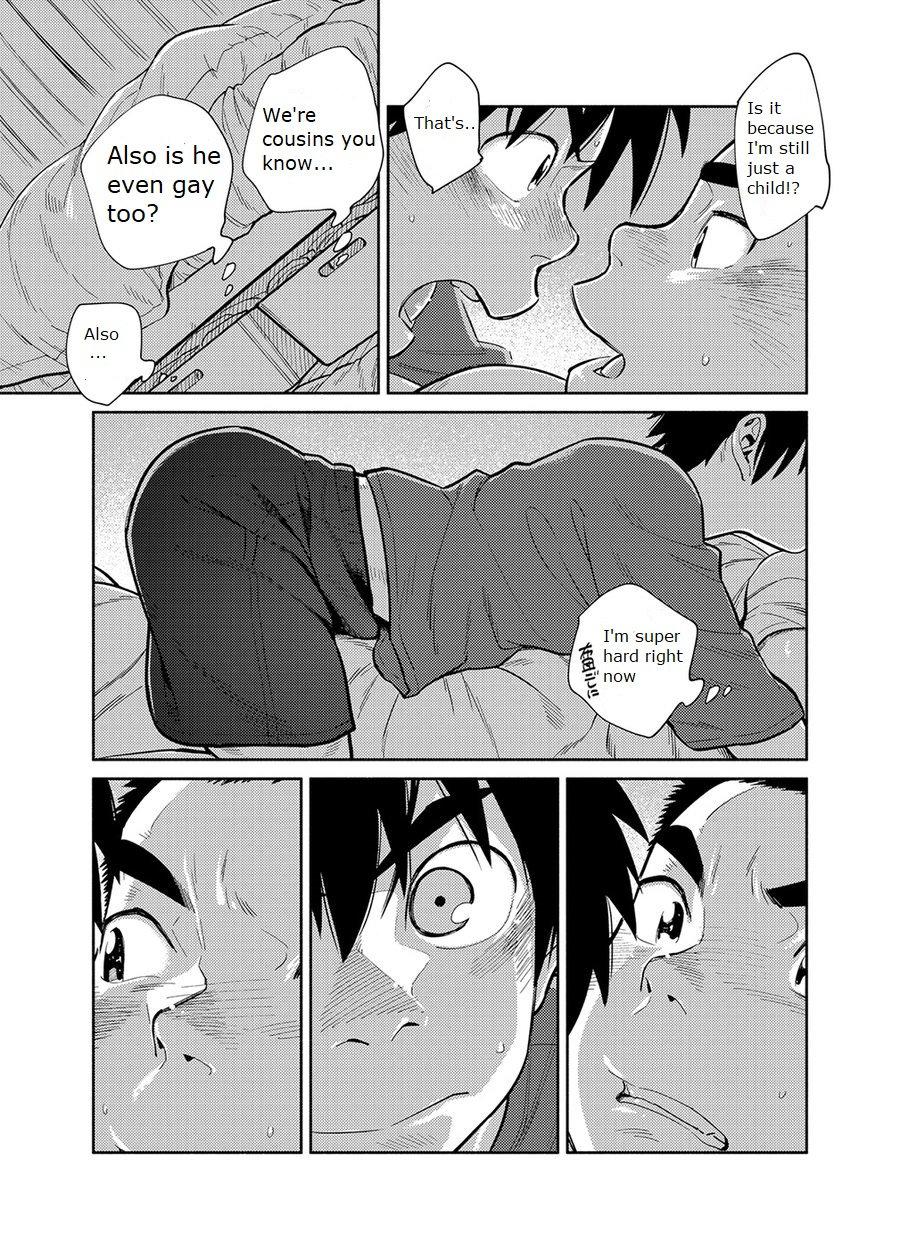 Manga Shounen Zoom Vol. 28 38