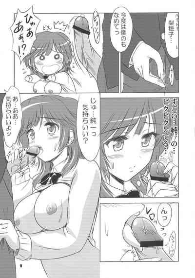 T Girl Hamutto Rihoko o Amagami- Amagami hentai Pussylicking 8