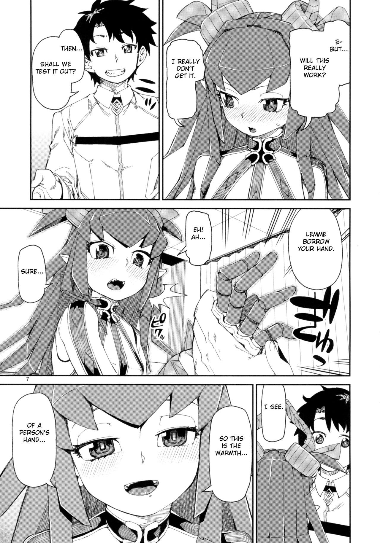 Small Tits Porn Koutetsu Majou no Setsunai Kyousei - Fate grand order Screaming - Page 8