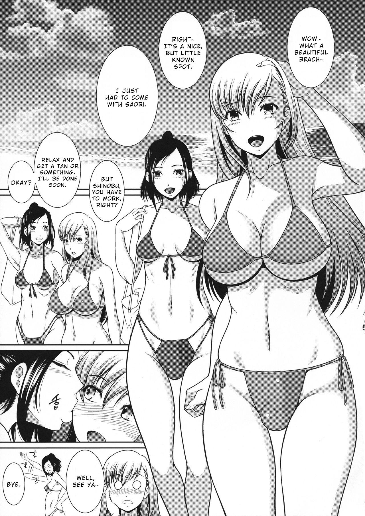 Rabo Nurunuru Esthe o Sarete Kando ga Agatte Zecchou Kimakutte Shimau Futanari Musume - Original Bareback - Page 5