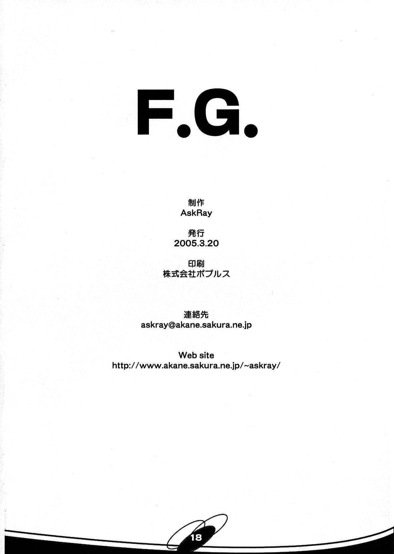 F.G. 17