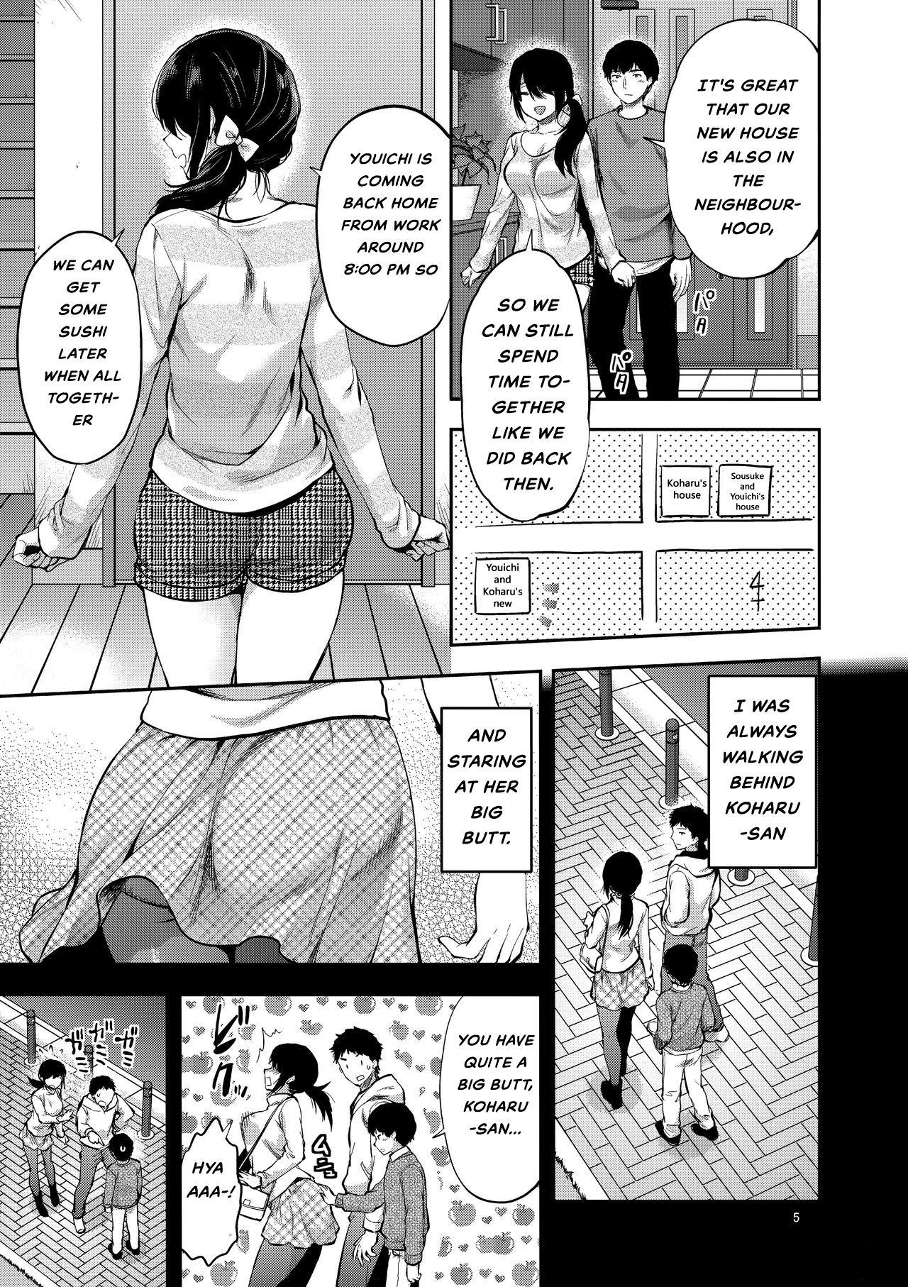 Wetpussy Akogare no Onee-san ga Aniyome ni Natta - Original Sapphicerotica - Page 4