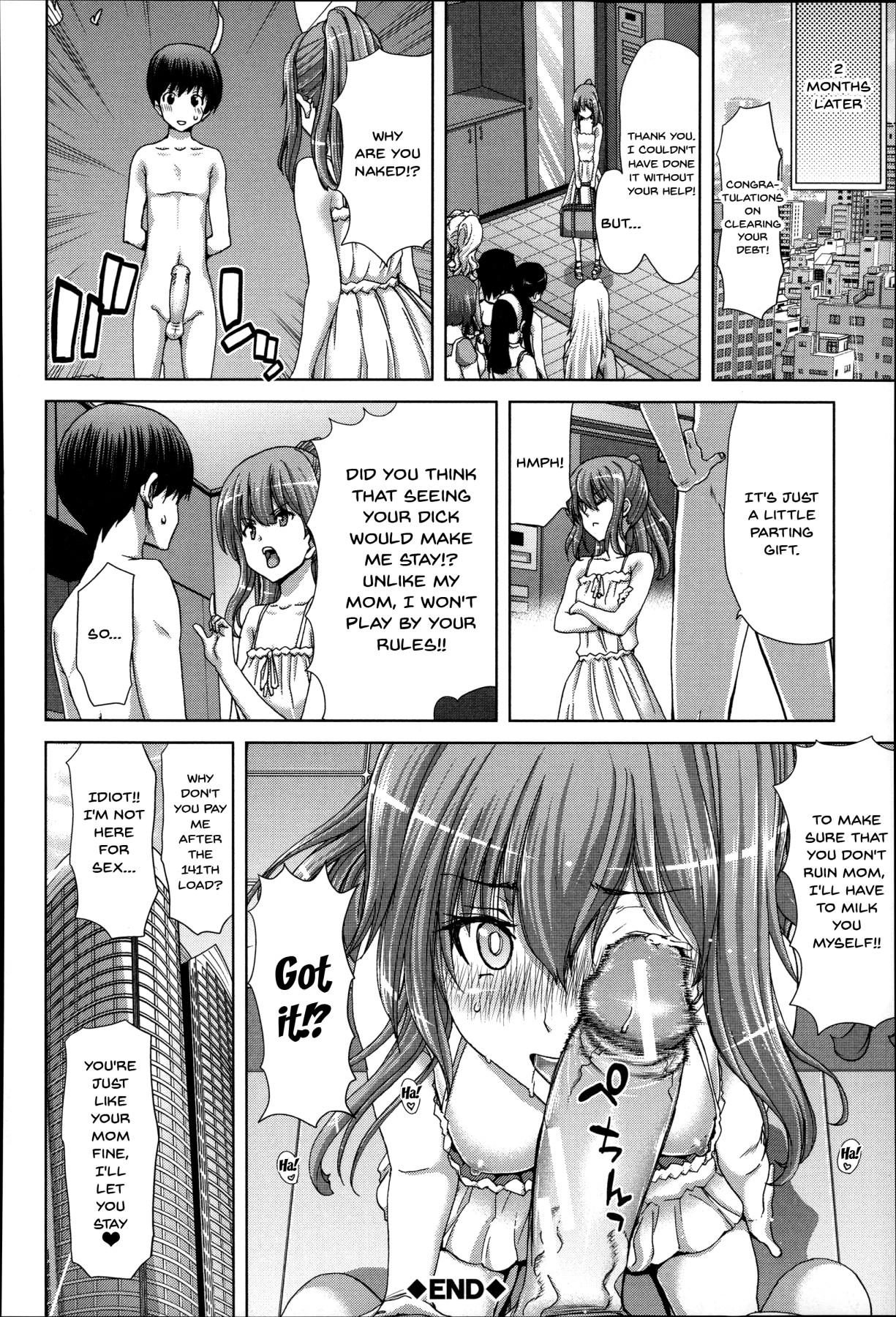 Big Ass [Hori Hiroaki] Mesuochi Z ~Kyousei Ninkatsu Haigou Zukan~ Ch. 1-6 [English] {Doujins.com} Muscle - Page 155