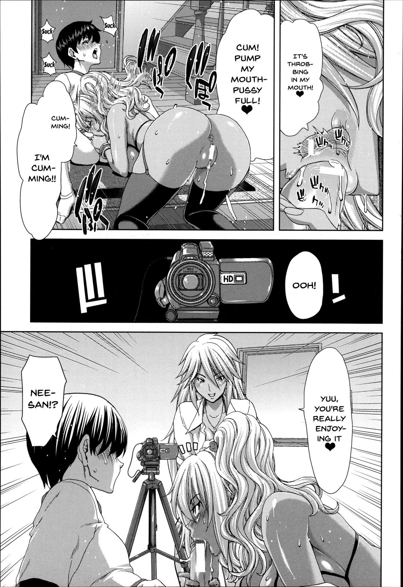 [Hori Hiroaki] Mesuochi Z ~Kyousei Ninkatsu Haigou Zukan~ Ch. 1-6 [English] {Doujins.com} 36