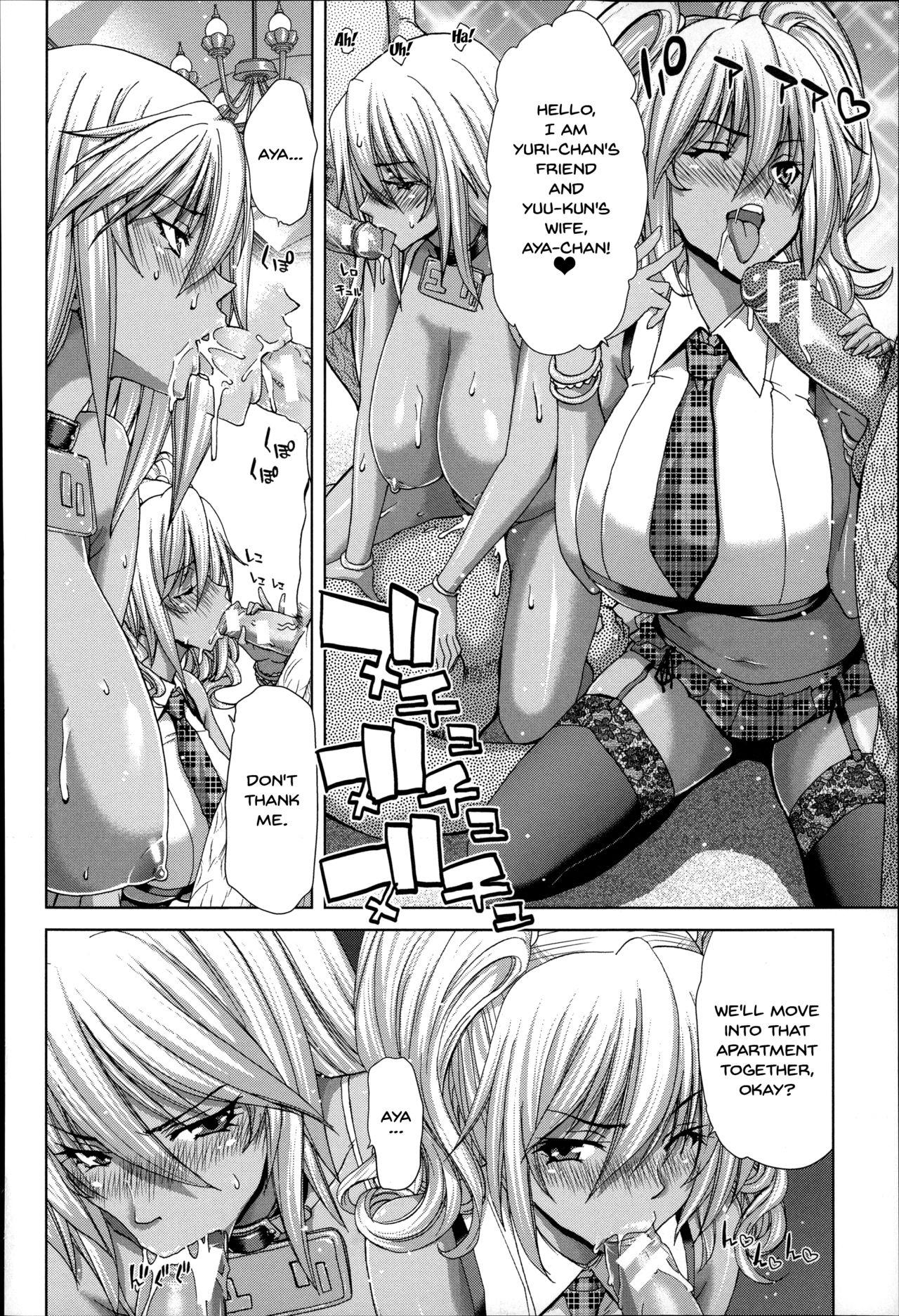 [Hori Hiroaki] Mesuochi Z ~Kyousei Ninkatsu Haigou Zukan~ Ch. 1-6 [English] {Doujins.com} 50