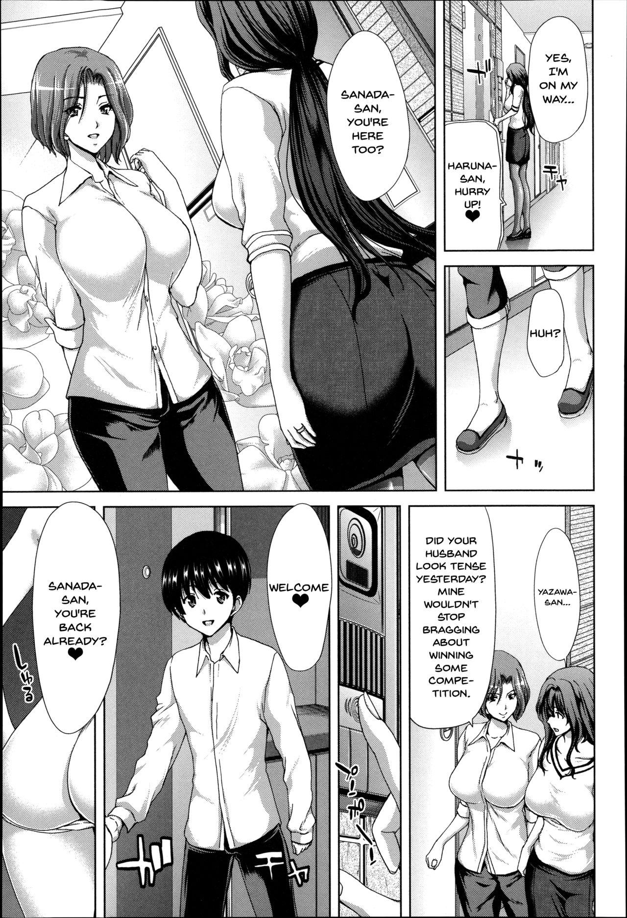 [Hori Hiroaki] Mesuochi Z ~Kyousei Ninkatsu Haigou Zukan~ Ch. 1-6 [English] {Doujins.com} 90