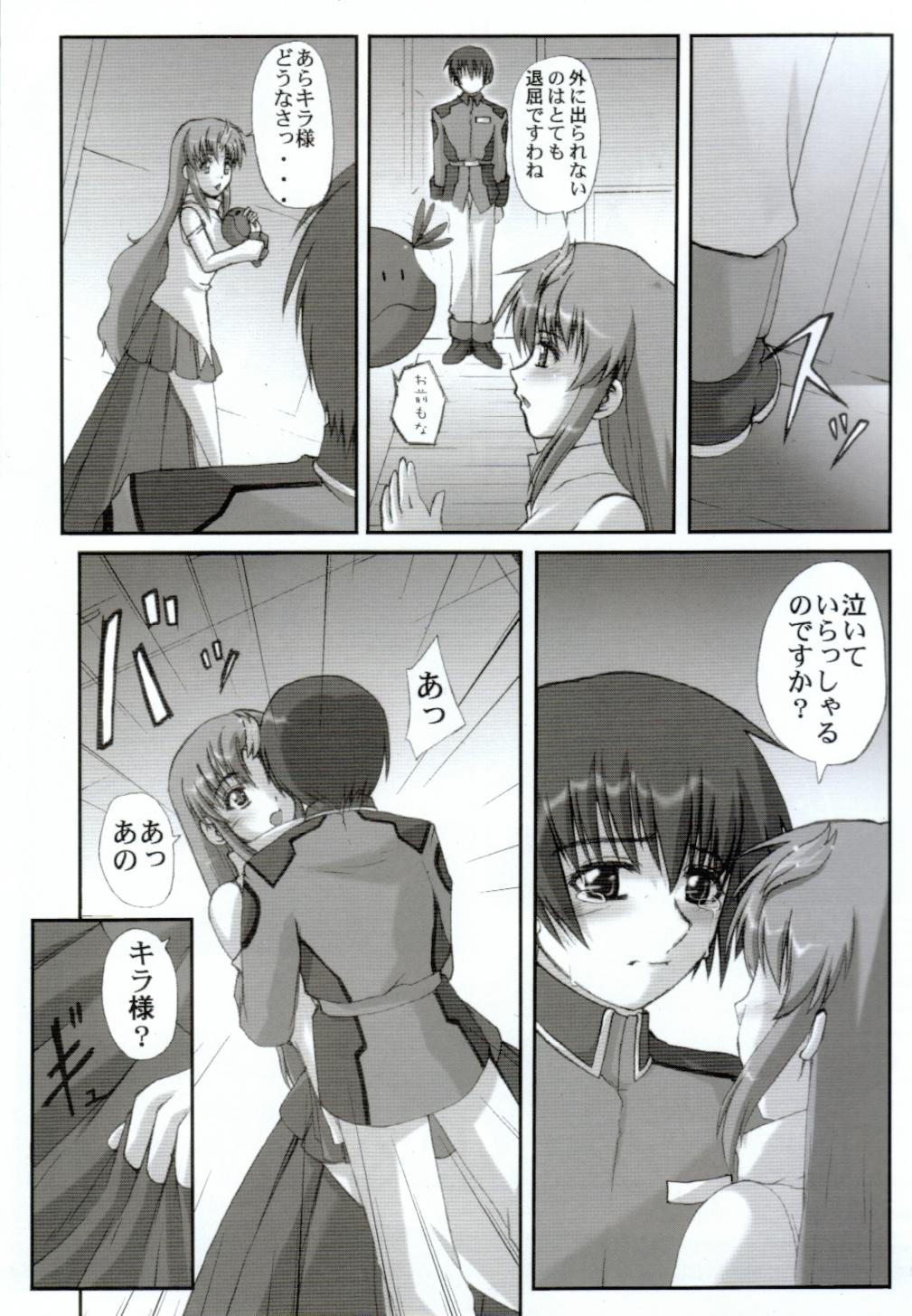 Best Blowjob My Milky Way - Gundam seed Colombia - Page 8