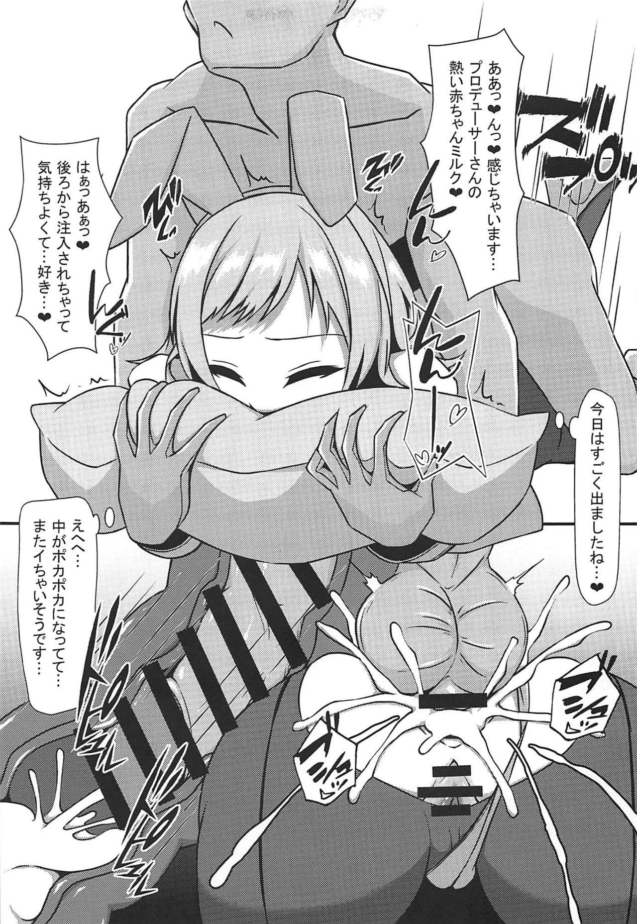 Buceta SHINY BUNNIES - The idolmaster Vip - Page 6