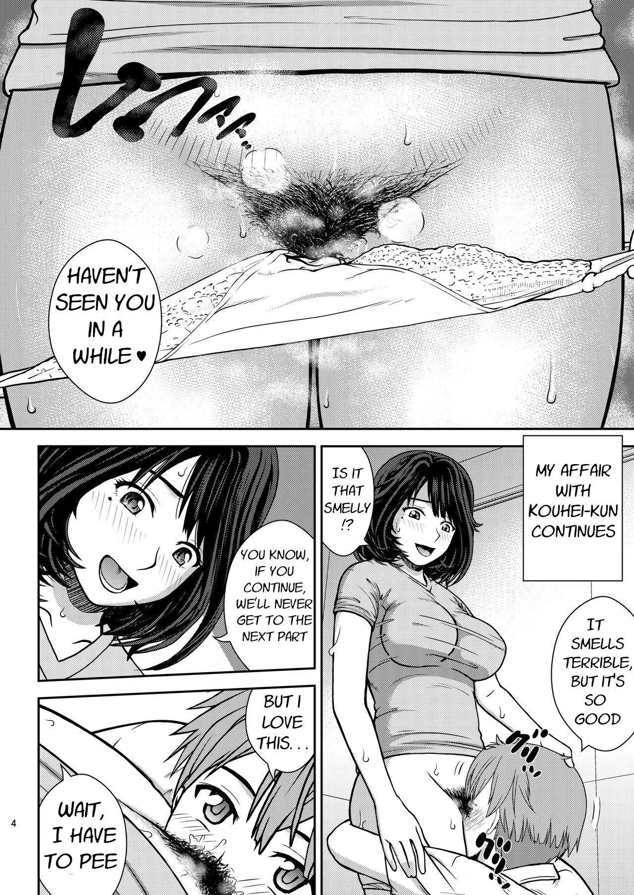 Hentai Milf Pee Manga