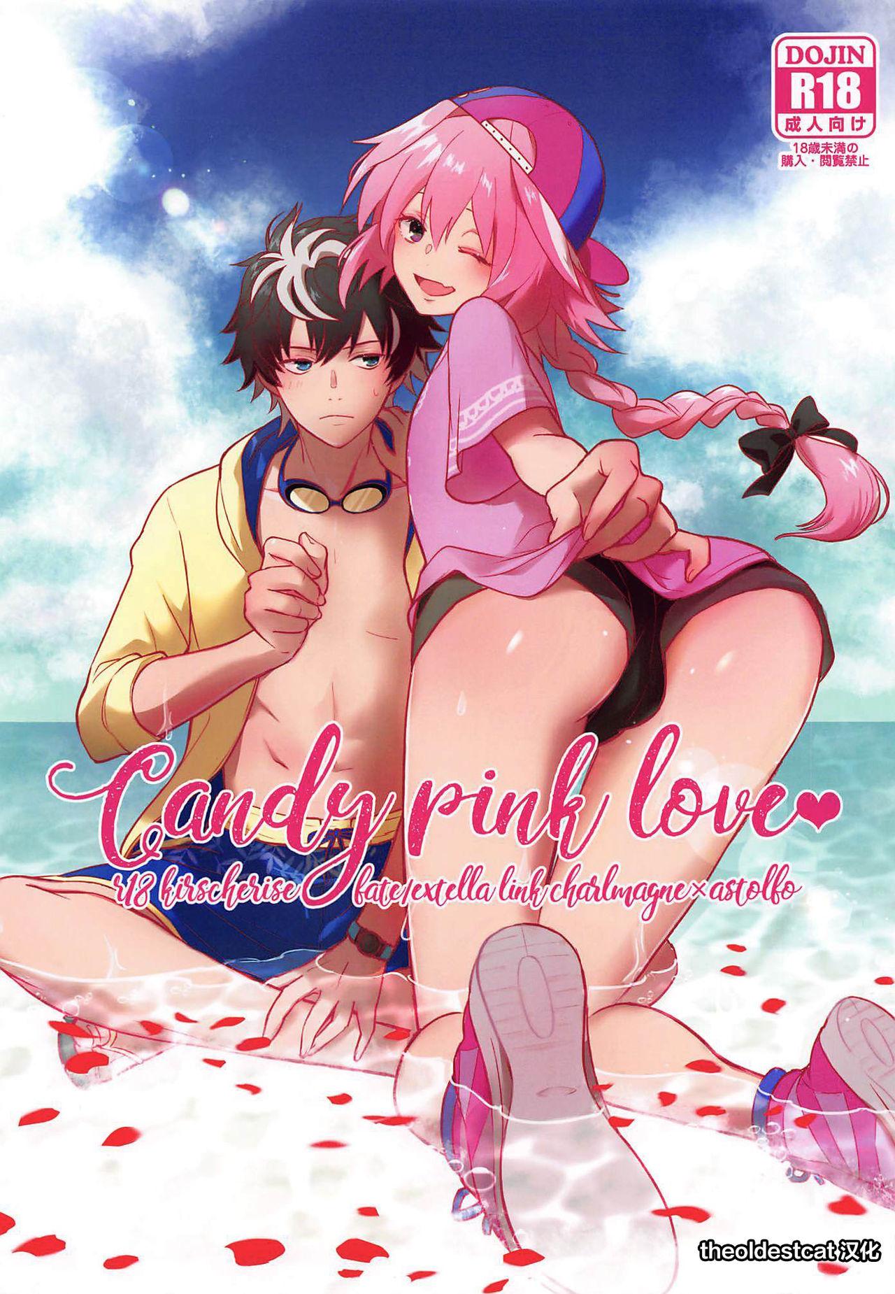 candy pink love 0