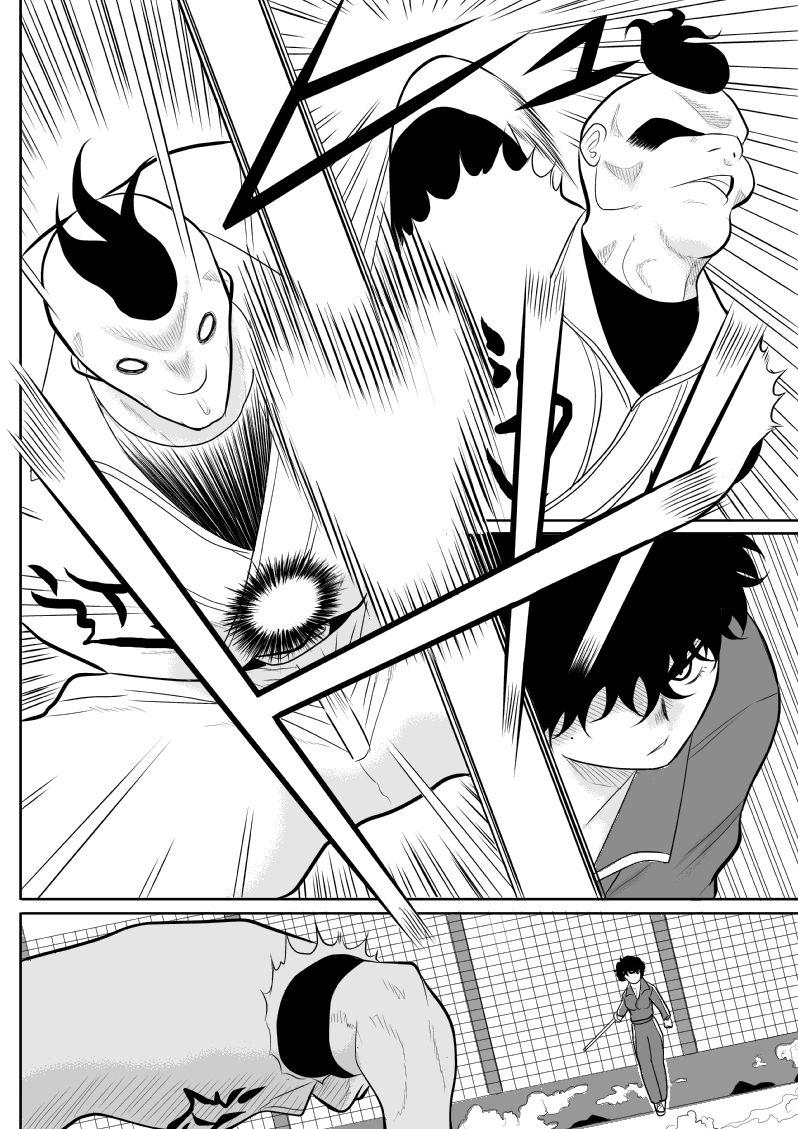 Puto Battle Teacher Tatsuko - Original Sapphicerotica - Page 10