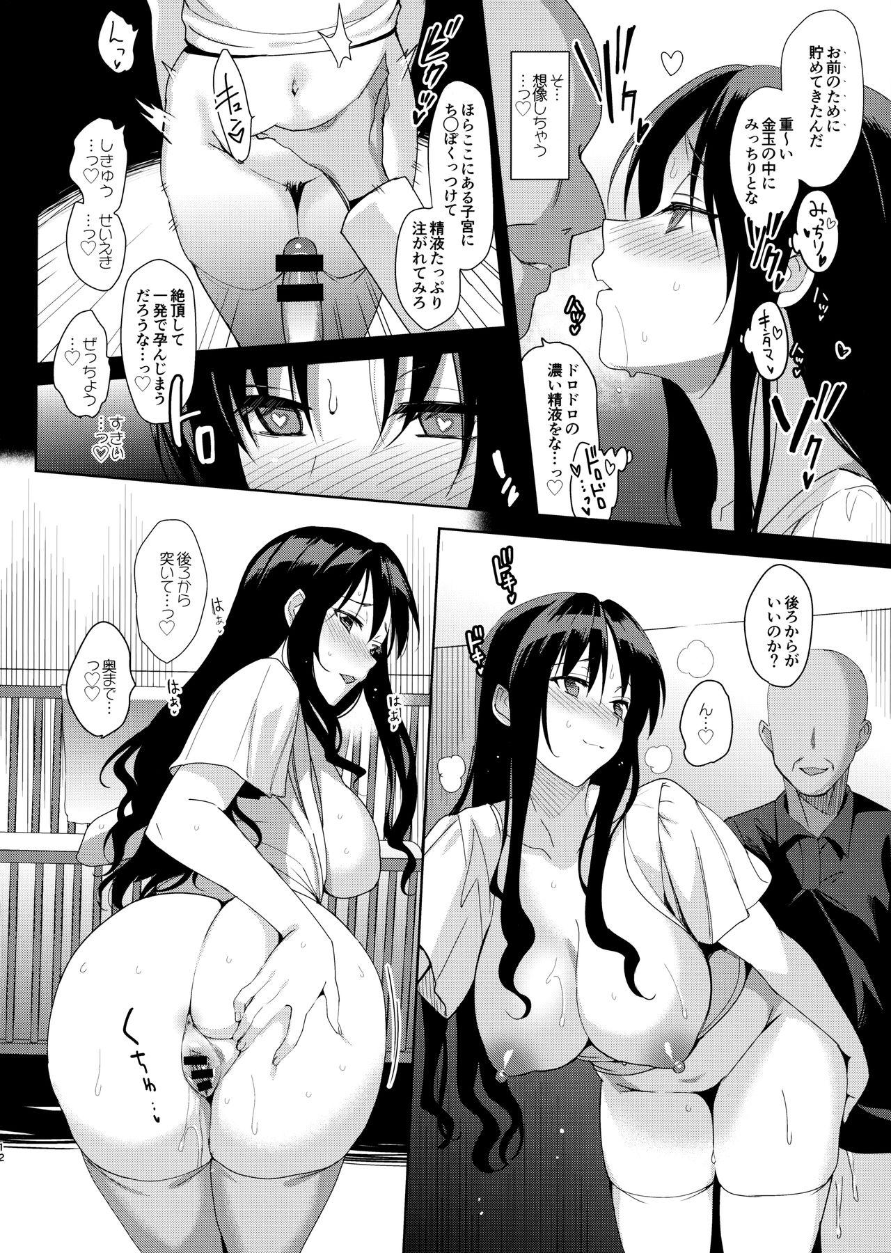 Mouth Mesmerism 6 + Mesmerism x Kusakabe Yuiko - Original Rough Porn - Page 11