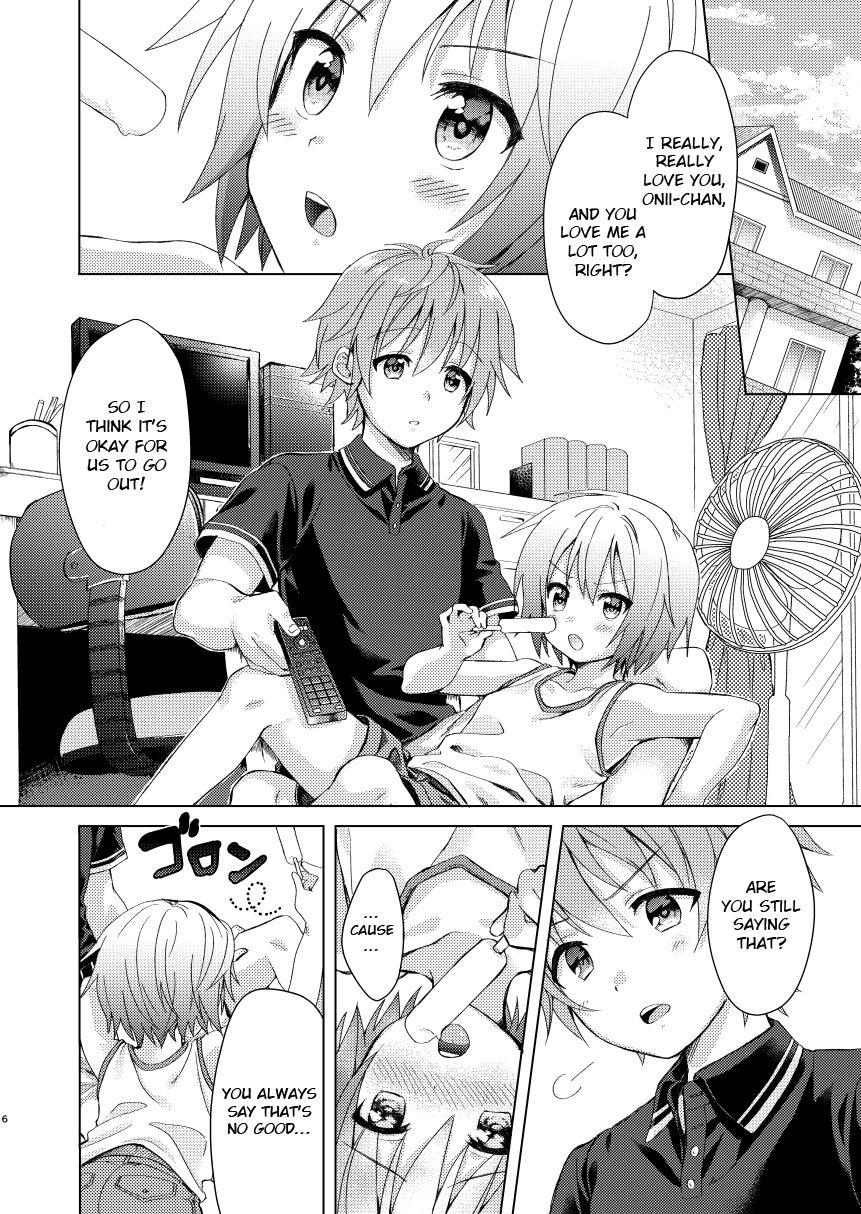 Hispanic Onii-chan Boku to Tsukiatte!! - Original Squirt - Page 5