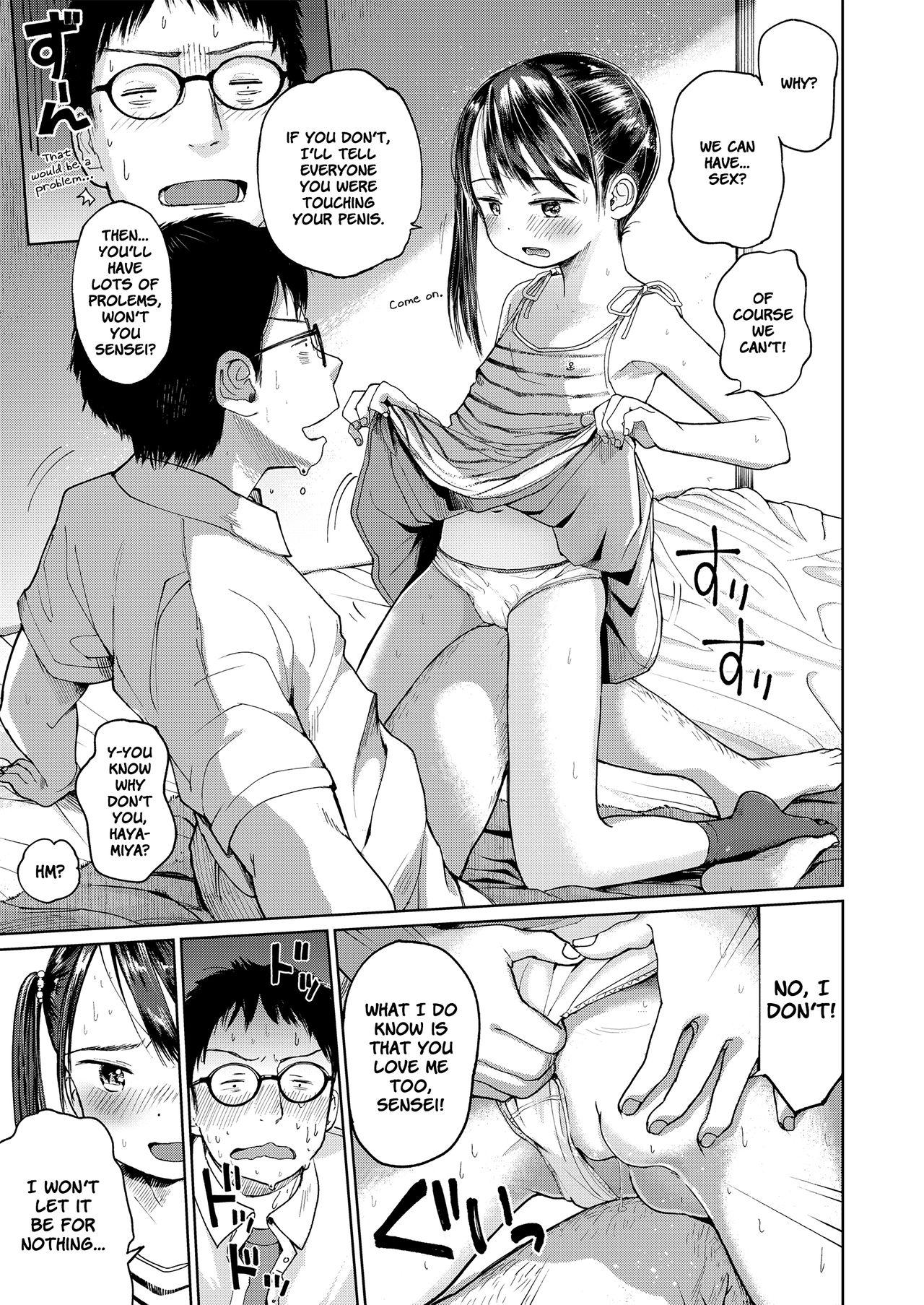 Stockings Hatsukoi Sensei | First Love Oath Bhabhi - Page 9