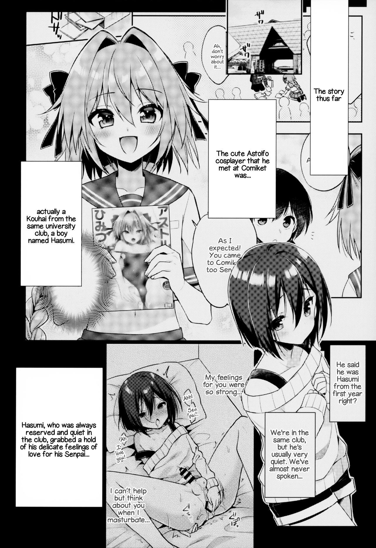 Boy Fuck Girl Astolfo Cos no Kouhai Uriko to Kaijou de Sex Shita Hanashi - Fate grand order Celebrity Sex Scene - Page 3