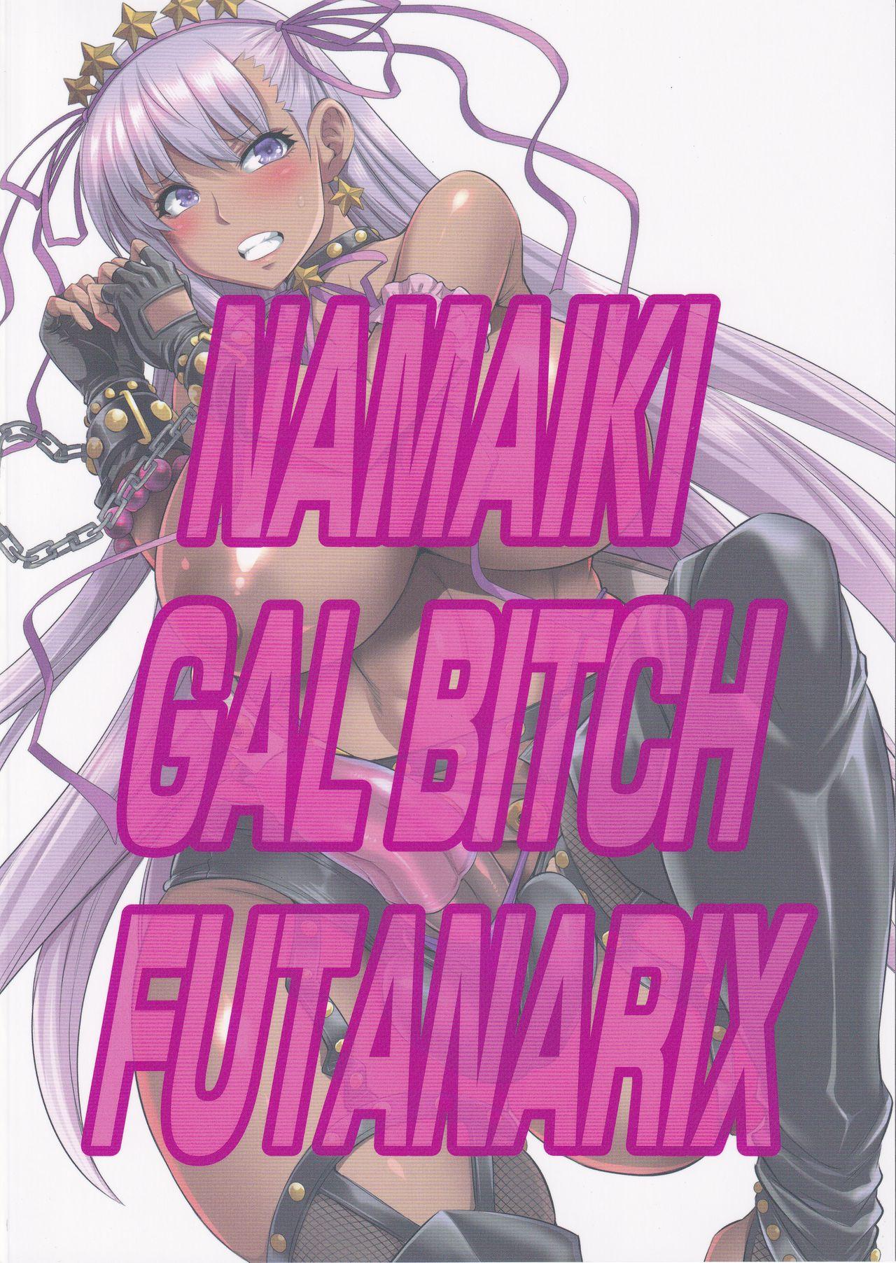 NAMAIKI GAL BITCH FUTANARIX 0