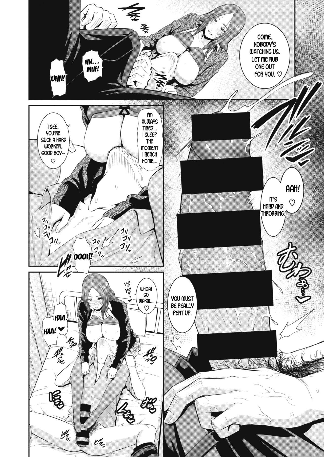 Socks Kyuusoku wa Hokenshitsu de | Take a Break in the Infirmary Maid - Page 8