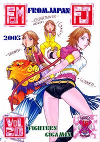 Camera FIGHTERS GIGAMIX Vol. 20 Final Fantasy X 2 TonicMovies 1