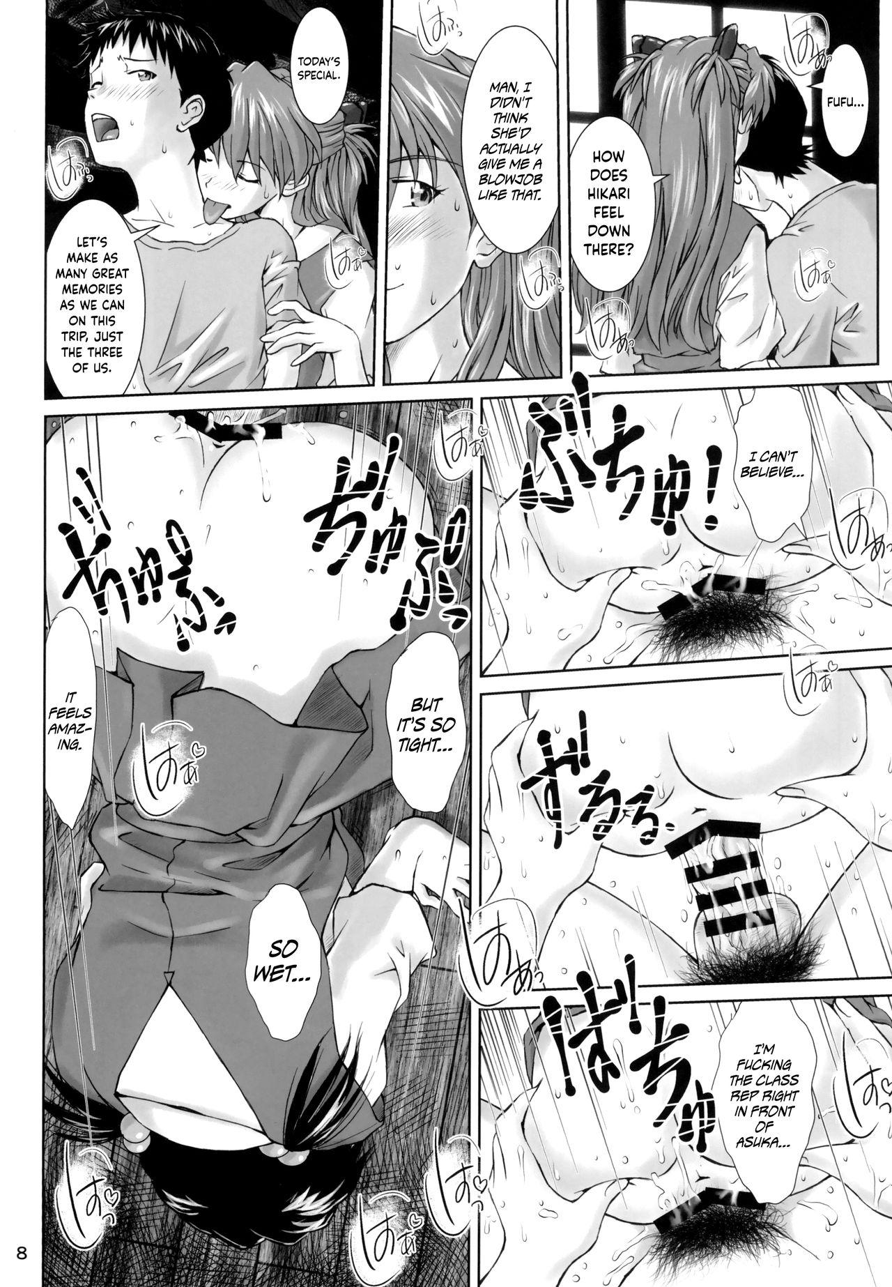 Chilena Side effect - Neon genesis evangelion Creampie - Page 7