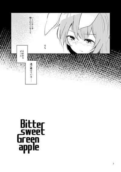 Selfie Bitter Sweet Green Apple Touhou Project Passion-HD 5
