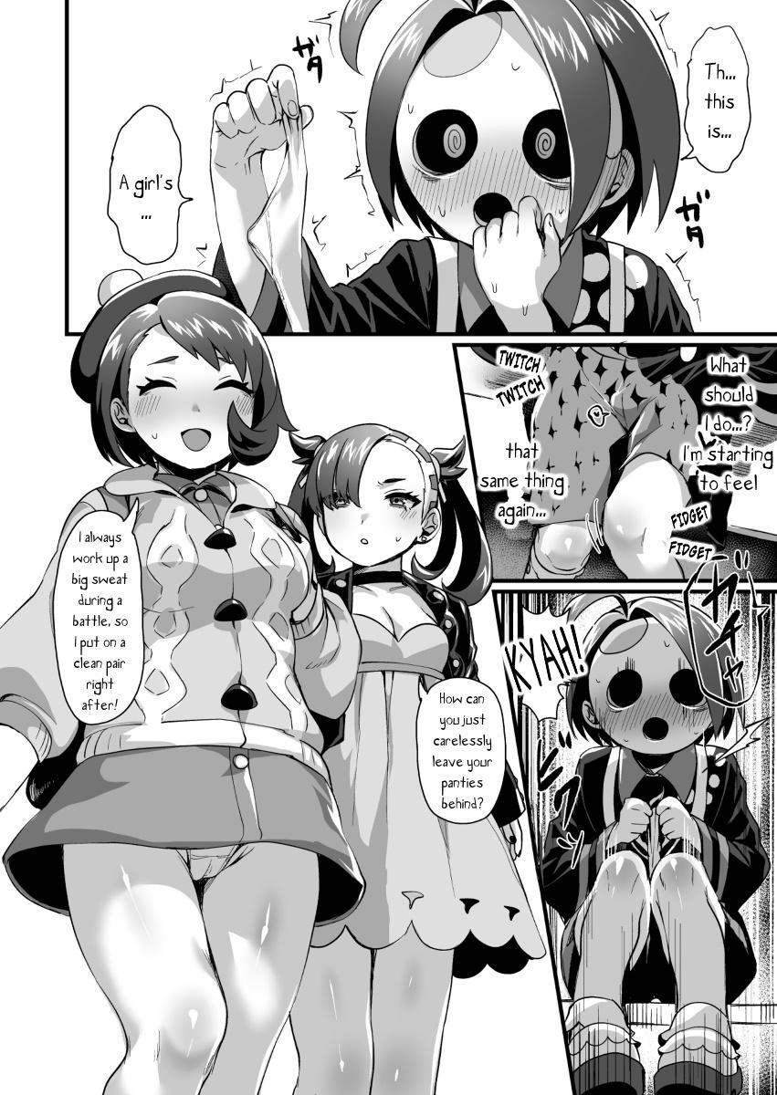 Gay Rimming Yuurei Shounen Hajimete no XX - Pokemon Nuru - Page 6