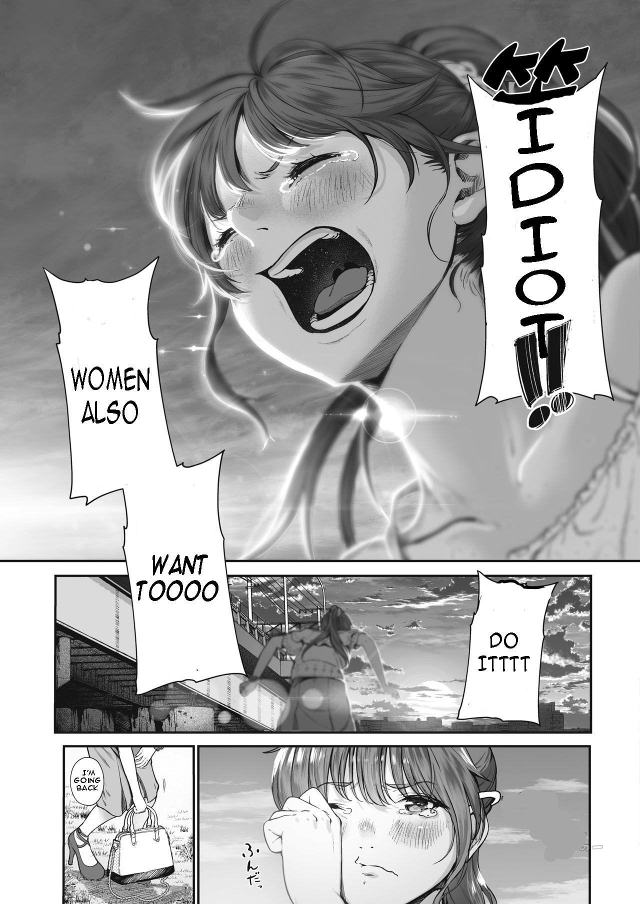 Porn Koiseyo Otome Women Fucking - Page 3