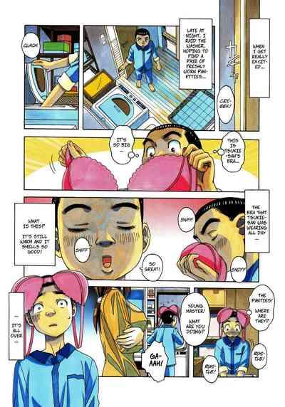 Kaseifu Monogatari Jo | The Housekeeper's Tale: Intro 7