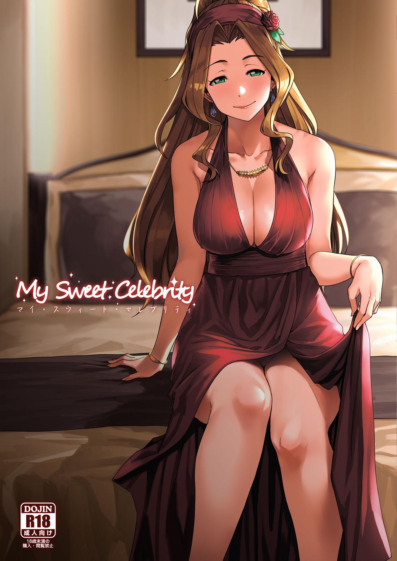 Facial Cumshot My Sweet Celebrity - The idolmaster Cartoon - Picture 1