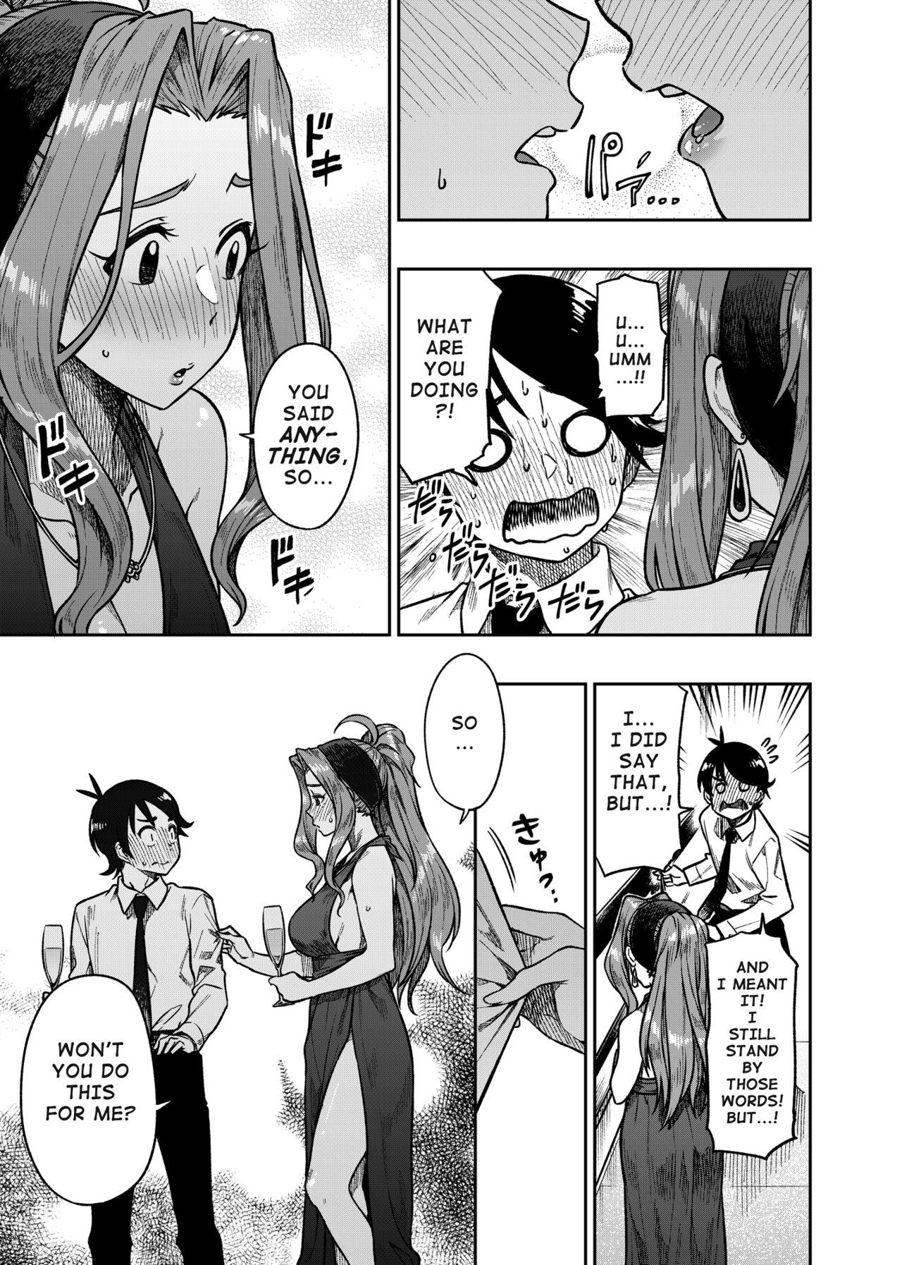 Negao My Sweet Celebrity - The idolmaster Madura - Page 10