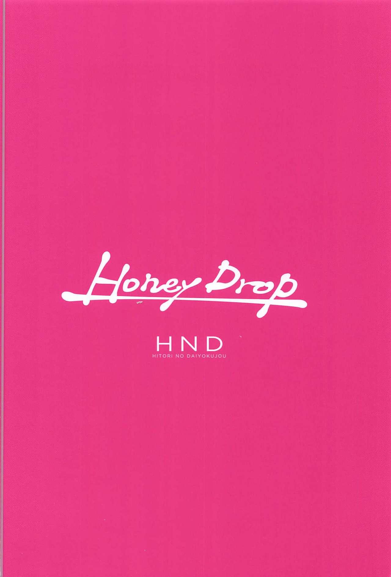 Honey Drop 25