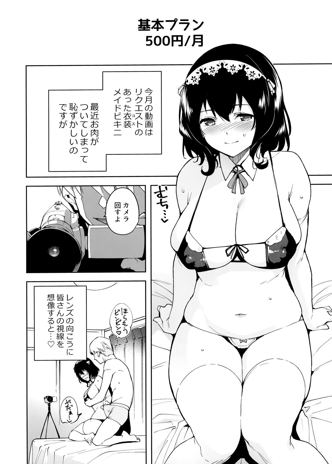 Threesome Hikoukai Plan - Original Female Orgasm - Page 7