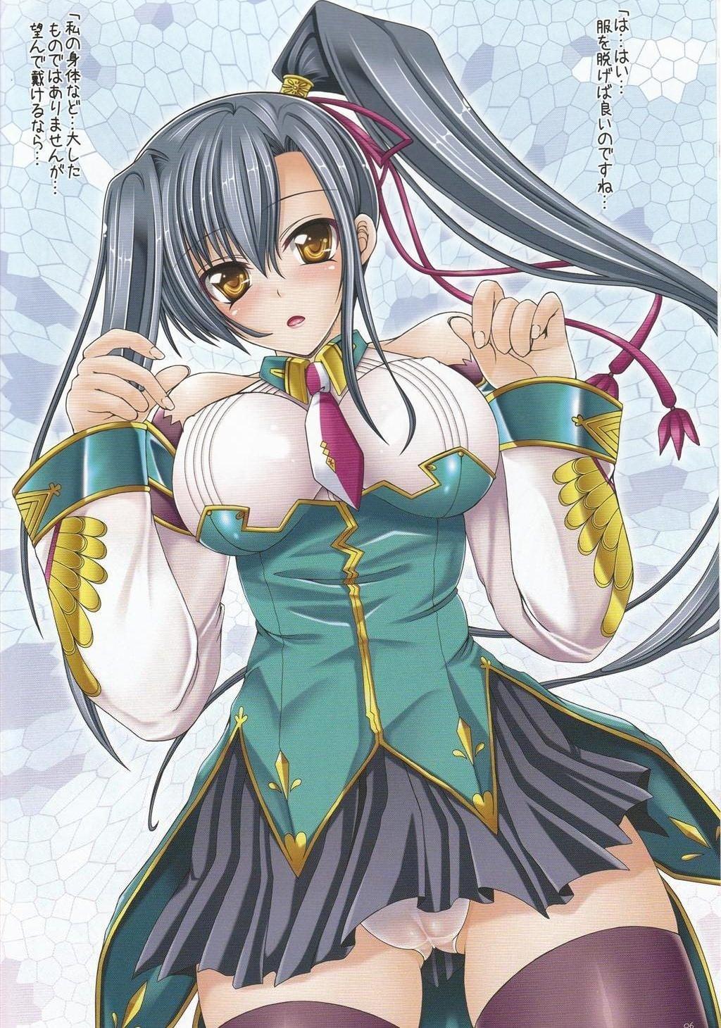 Colorful Koihime 4