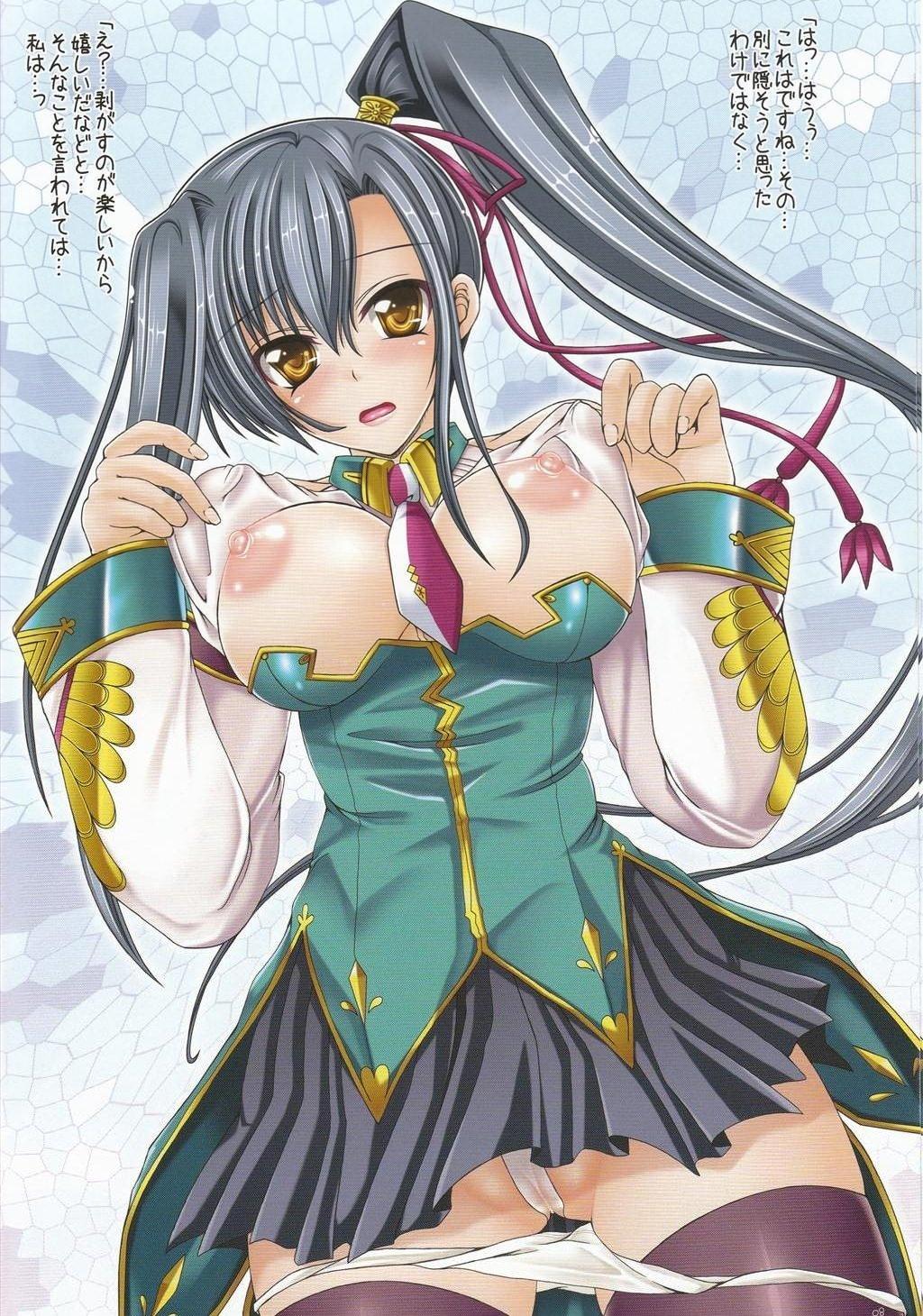 Colorful Koihime 6