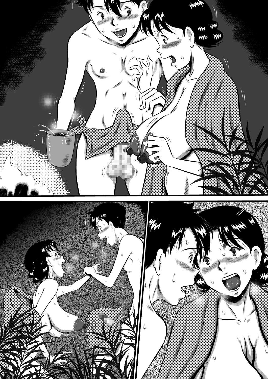 [Milkdou Shoukai (Milk Koubou)] Kaa-san, Kaa-san! Kaa-saaaan! Mujintou, Oyako Futari de Yagai Sex! 35