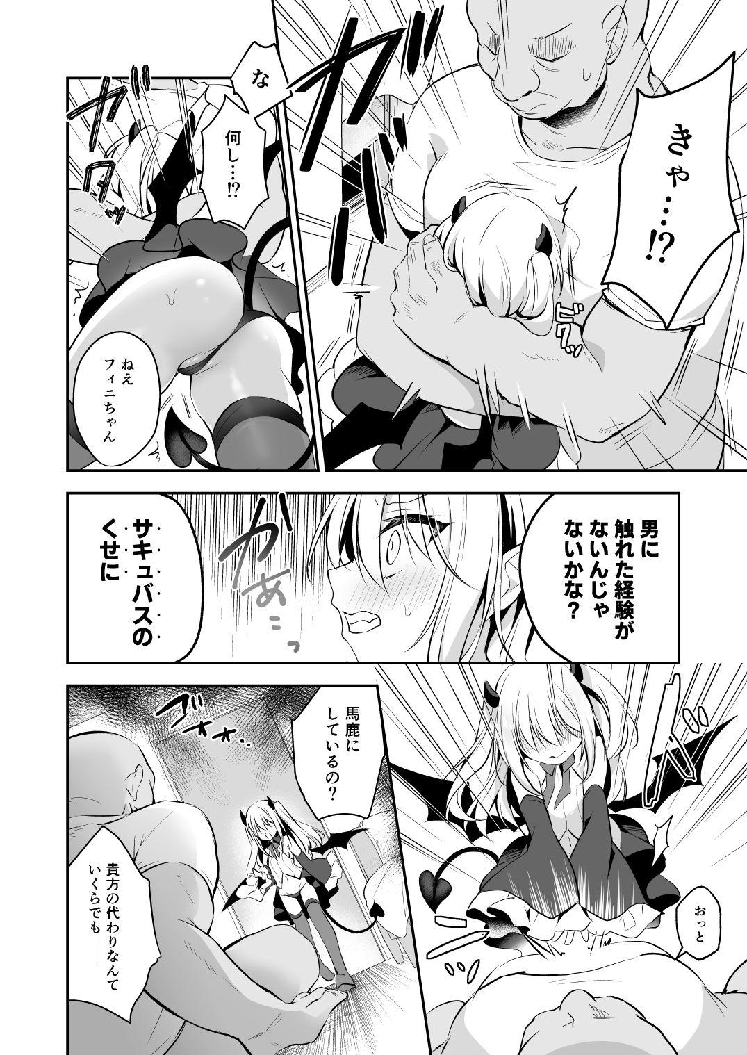 Abg Muchikko Succubus Choukyou Kaihatsu - Original Stud - Page 10