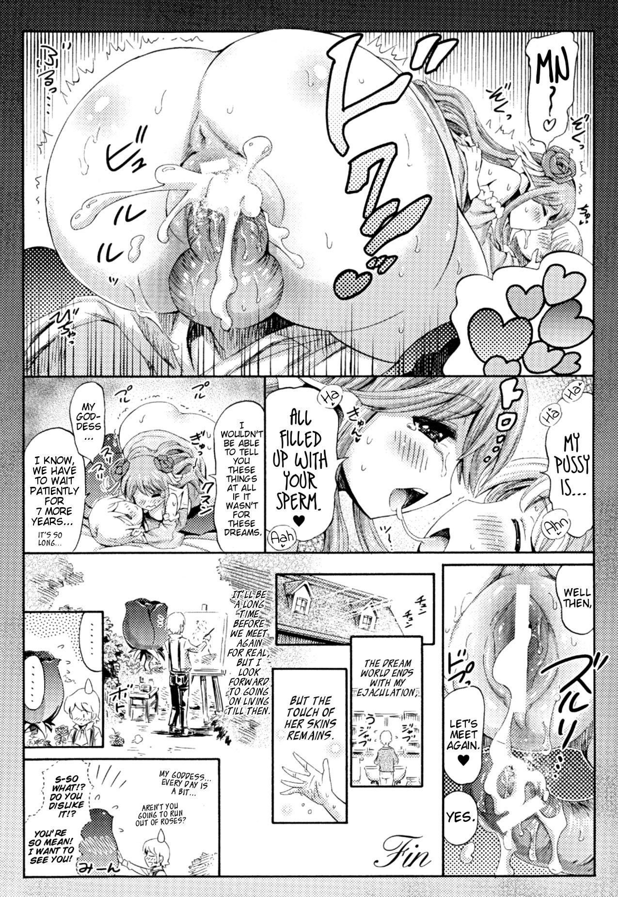 [Horitomo] Venus Garden ~Higenjitsu Otome to Deaeru Machi~ Ch. 2-3 [English] [EHCOVE] 23