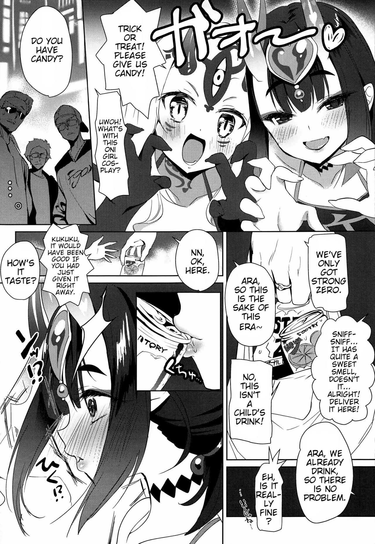 Amature Sex (C95) [AMATOU (Youta)] AMATOU-06 COMIC F(G)O (Fate/Grand Order) [English] [animefan71109] - Fate grand order Amateurs Gone Wild - Page 4