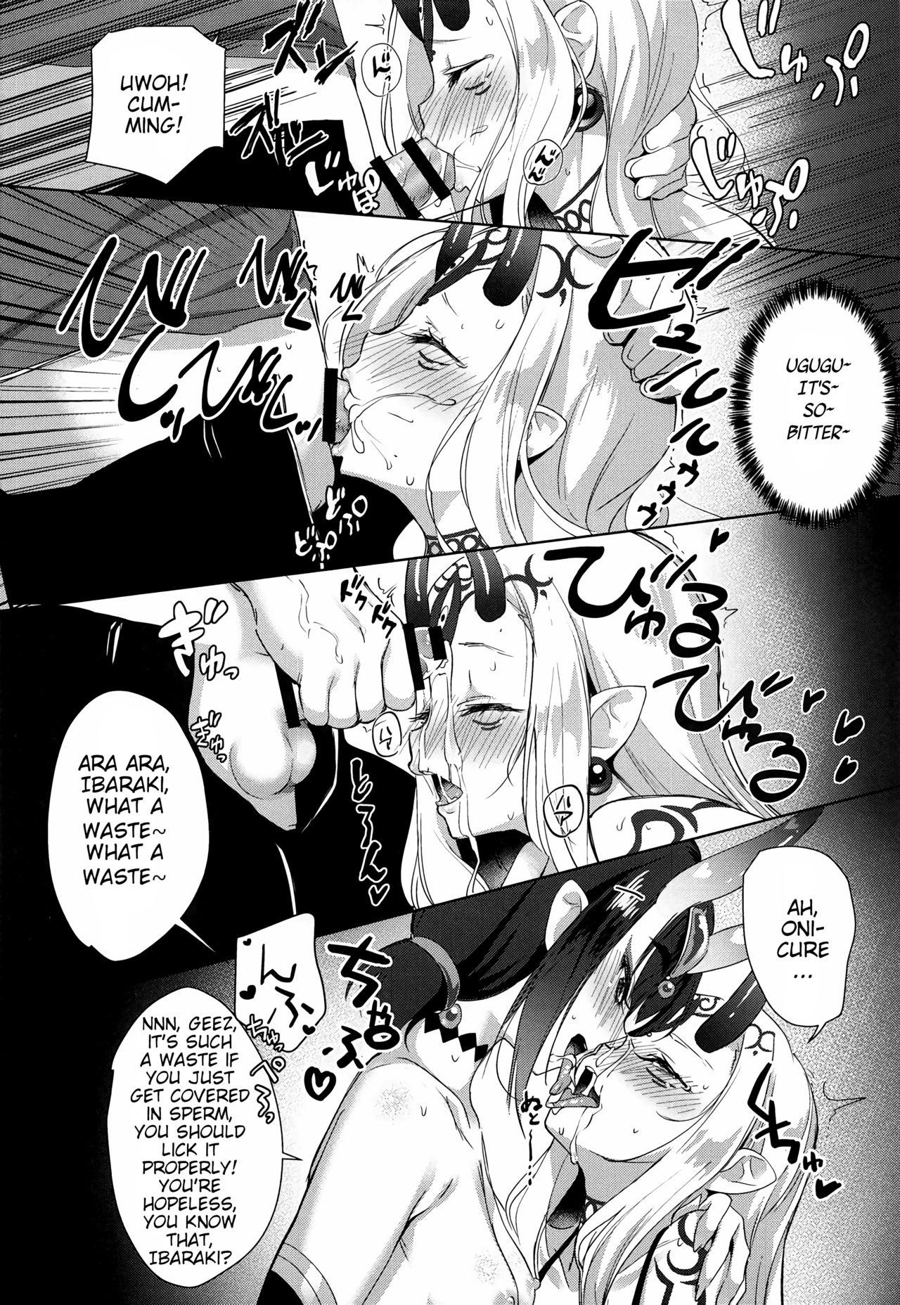 Gay Studs (C95) [AMATOU (Youta)] AMATOU-06 COMIC F(G)O (Fate/Grand Order) [English] [animefan71109] - Fate grand order Realsex - Page 7