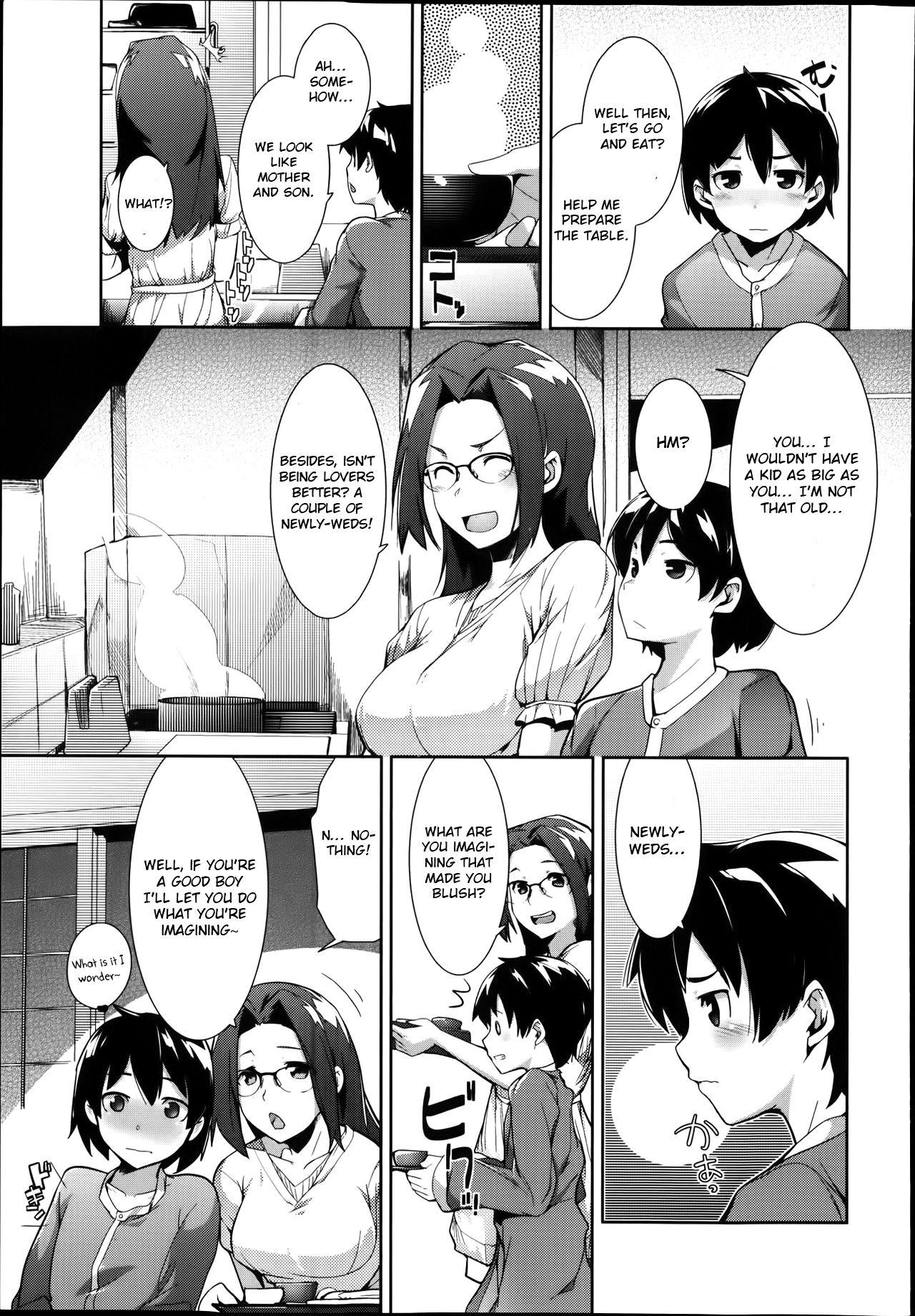 Girlongirl Shinkon Seikatsu? Gaydudes - Page 5