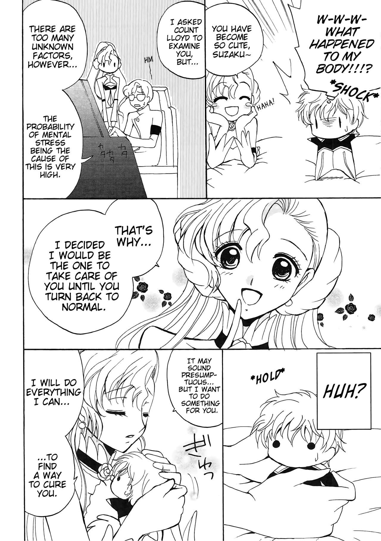 Arab Lovely Baby - Code geass Ngentot - Page 5