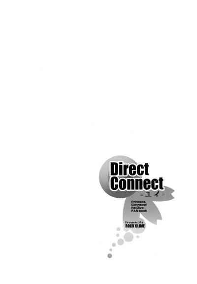 Direct Connect 4
