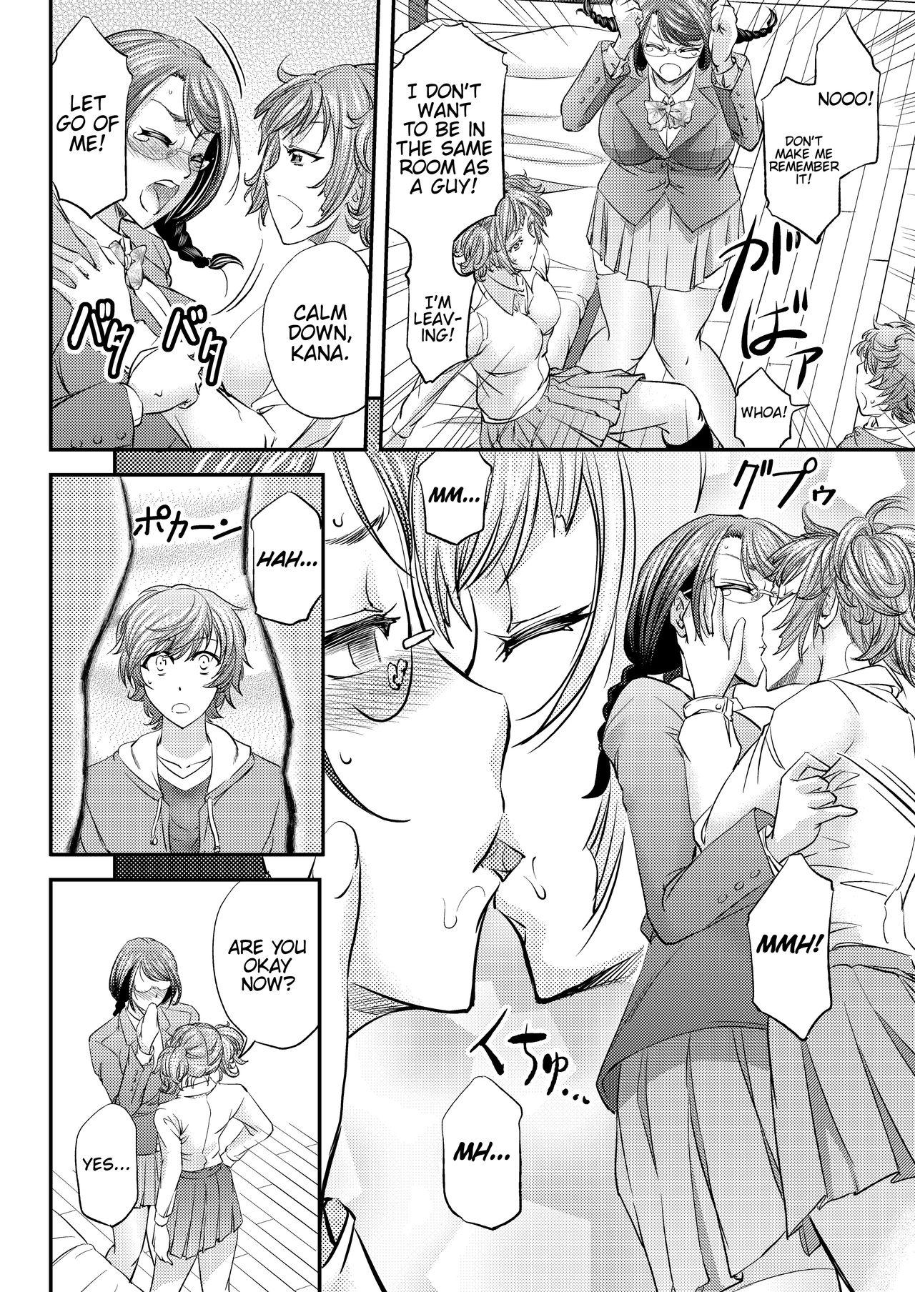 Clip Mesu Ochi Sao Renketsu - Original Anal Sex - Page 5