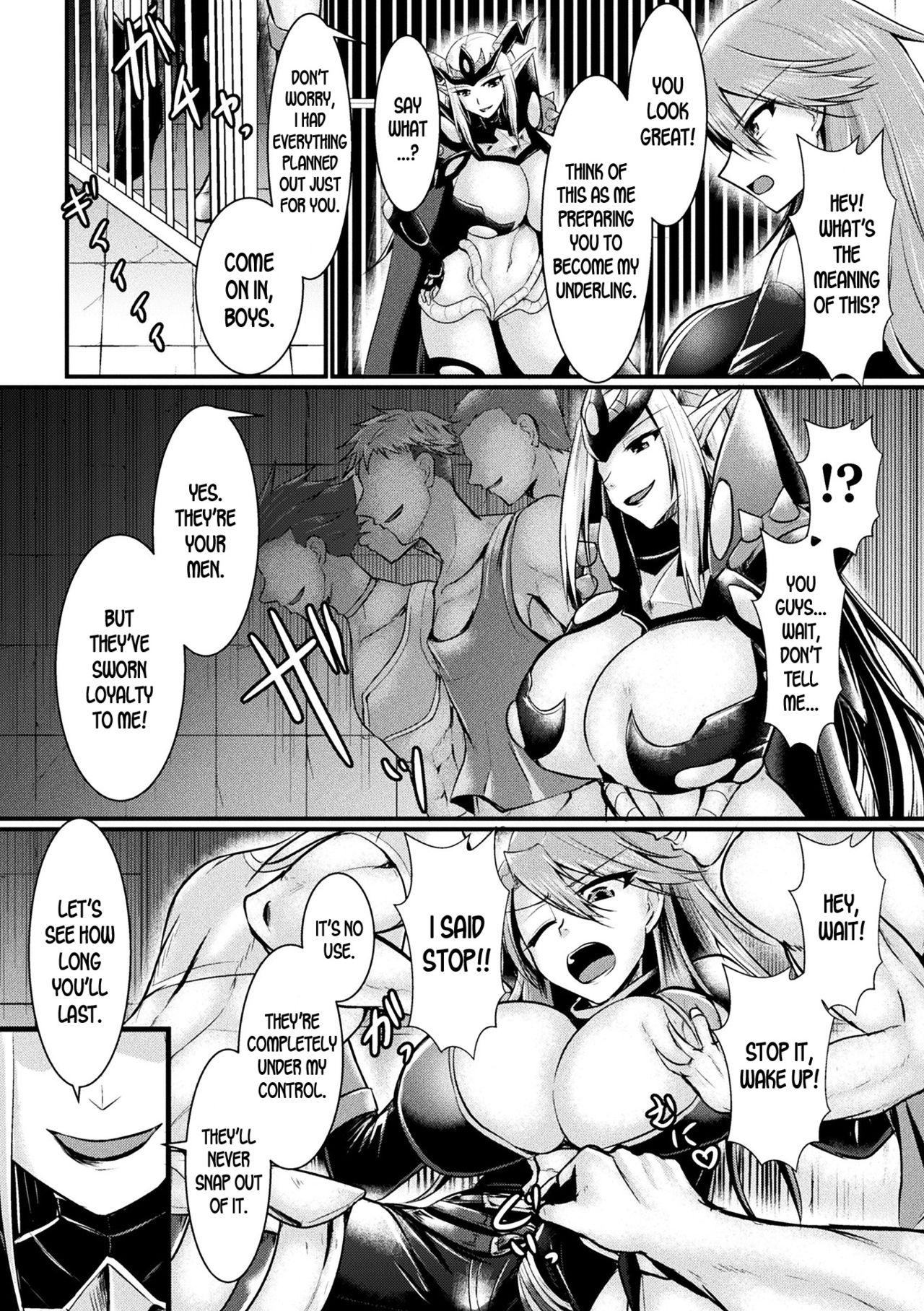 Cheerleader The Kingdom's Downfall Shemale Sex - Page 5