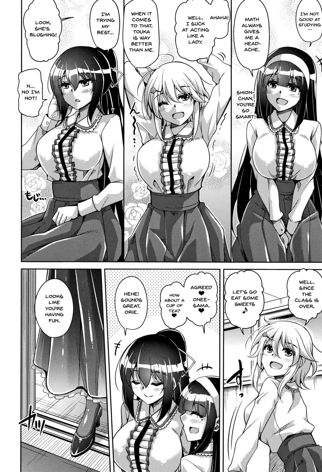 Girl On Girl [Nikusoukyuu.] Hakoniwa ni Saku Mesu no Hana | women like flowers growing from the-garden Ch. 0-9 [English] {Doujins.com} Cam - Page 11