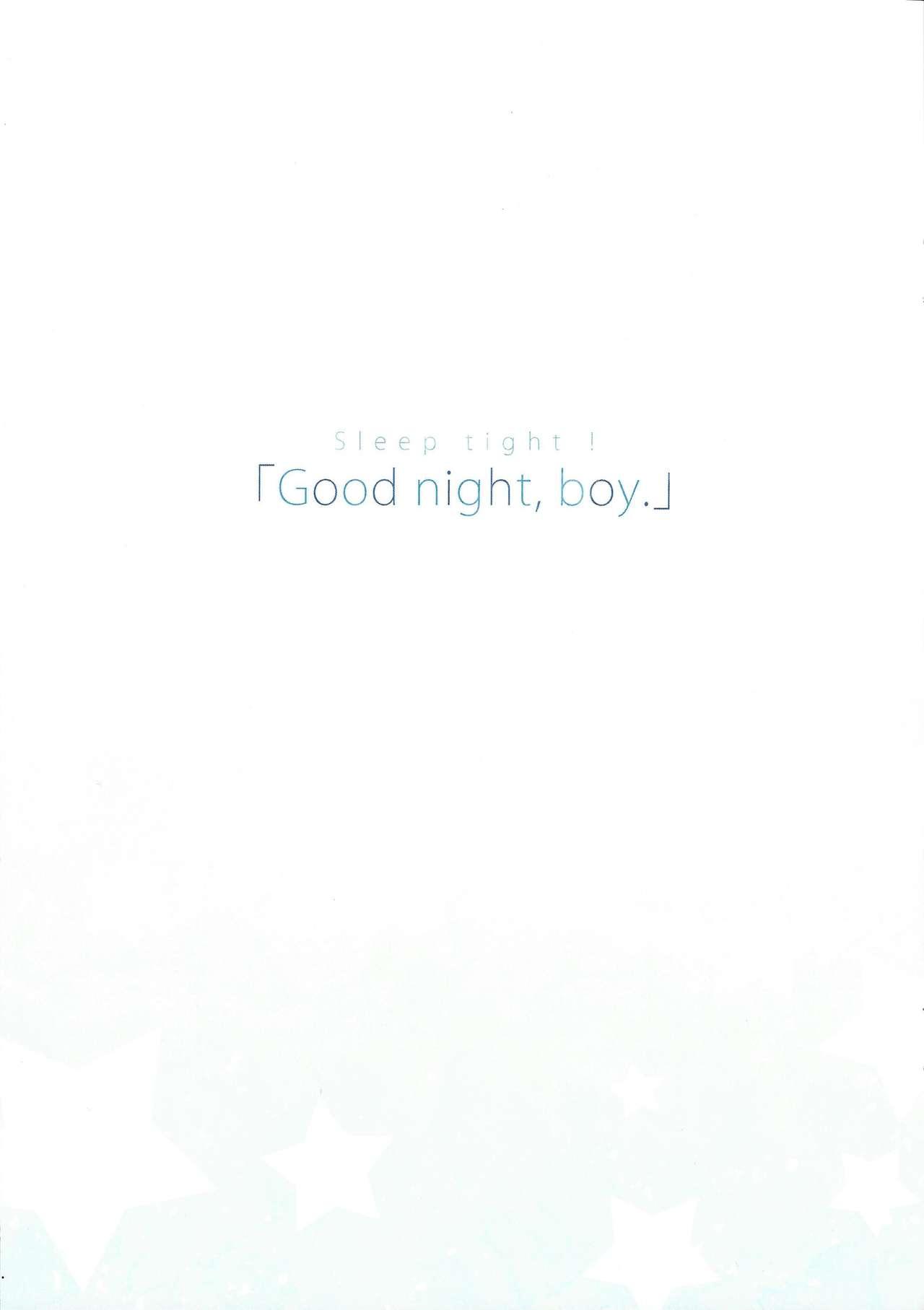 Good night, boy 2