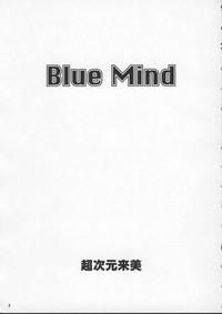 Blue Mind 4