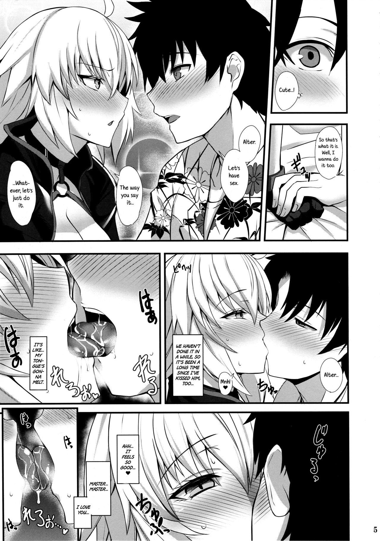 Pure18 Ryuu no Majo to Mizugi Ecchi Suru | Swimsuit Sex With The Dragon Witch - Fate grand order Chacal - Page 6