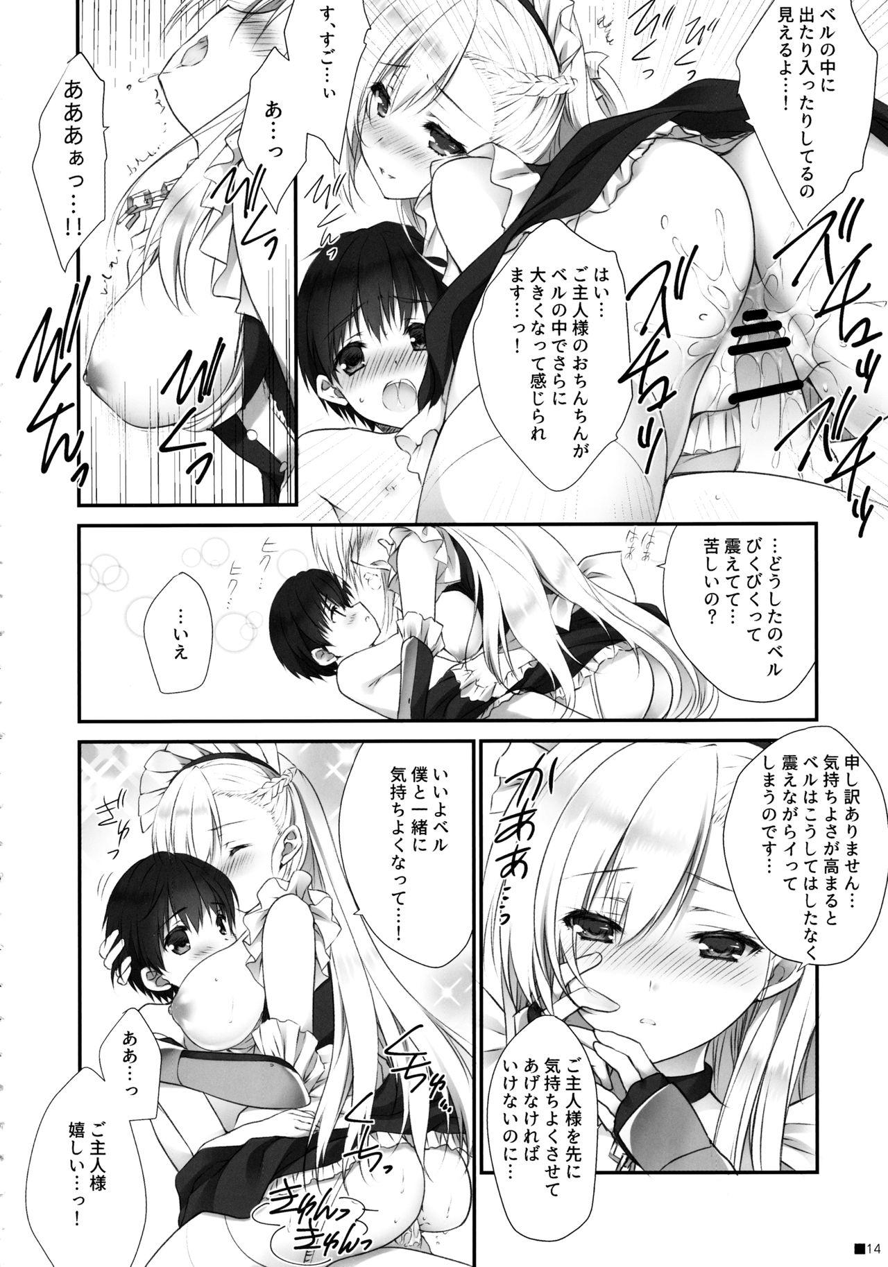 Pau Bel Onee-chan to Hagukumu Yuuwaku Seikatsu - Azur lane 18 Year Old - Page 13