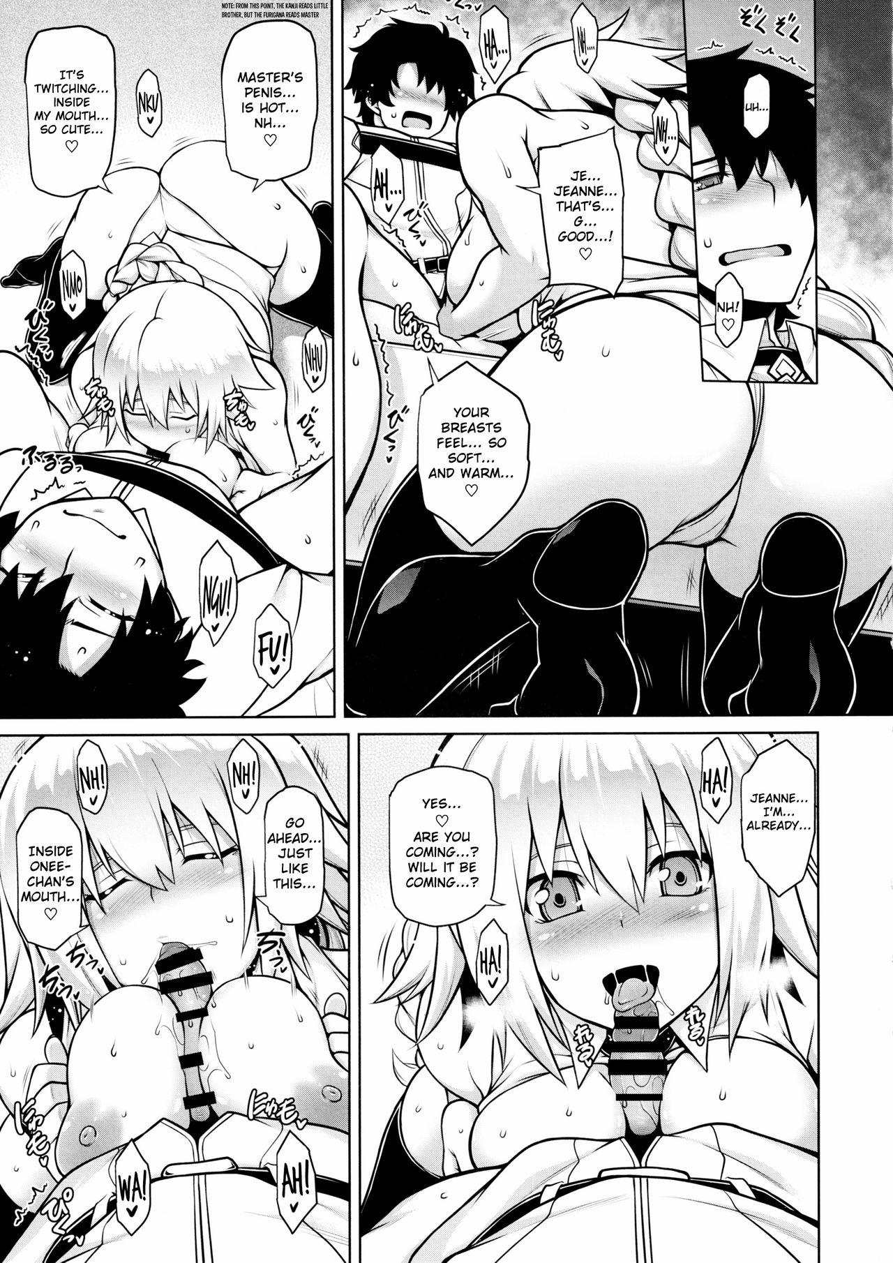 Gay Pawnshop La faux - Fate grand order Chacal - Page 6